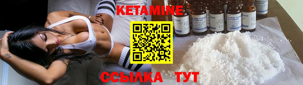 Бошки Шишки  Гашиш  Мефедрон   Семилуки  ЭКСТАЗИ  Вход с VPN  Гашиш  Cocaine 