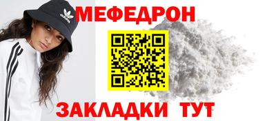 COCAINE Пенза