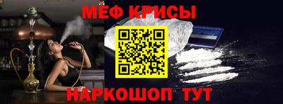 COCAINE Пенза