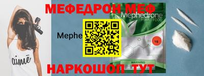 Альфа ПВП Первоуральск