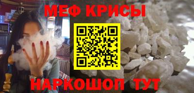 Альфа ПВП Первоуральск