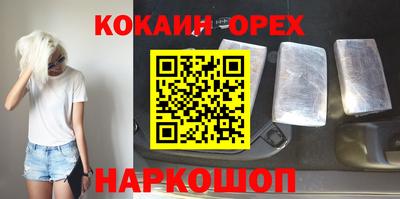 Альфа ПВП Первоуральск