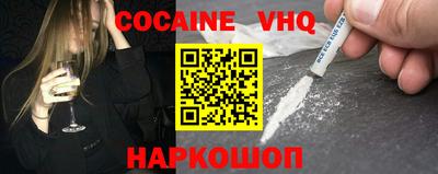 Альфа ПВП Первоуральск