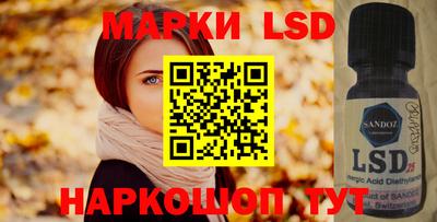Альфа ПВП Первоуральск