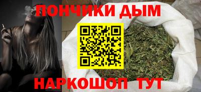 кокаин перу Партизанск