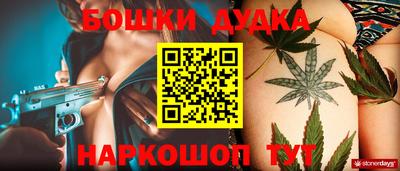 Альфа ПВП Первоуральск