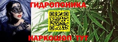 COCAINE Пенза