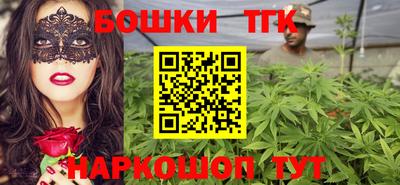 COCAINE Пенза