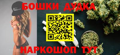 Альфа ПВП Первоуральск