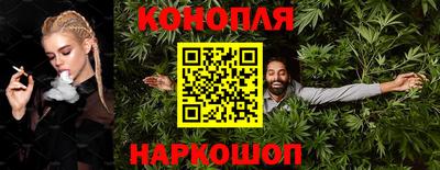 COCAINE Пенза