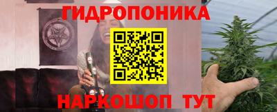 Альфа ПВП Первоуральск