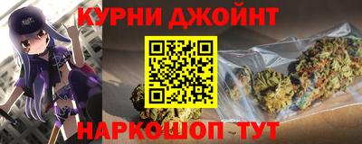 COCAINE Пенза