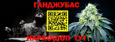 COCAINE Пенза