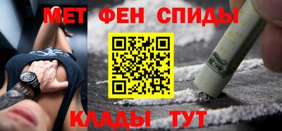 COCAINE Пенза