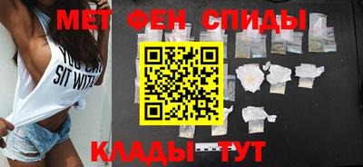 Альфа ПВП Первоуральск