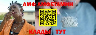 Альфа ПВП Первоуральск