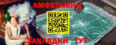 COCAINE Пенза