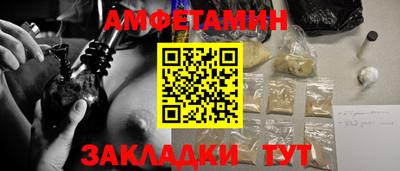 Альфа ПВП Первоуральск