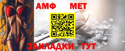 кокаин перу Партизанск