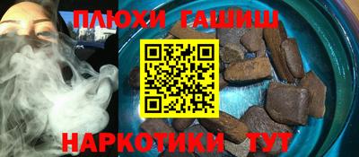Альфа ПВП Первоуральск
