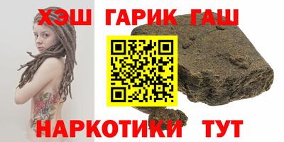 COCAINE Пенза