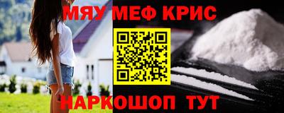 кокаин перу Партизанск