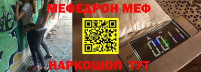 Альфа ПВП Первоуральск