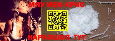 кокаин перу Партизанск