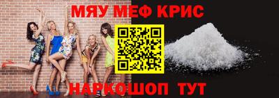 COCAINE Пенза