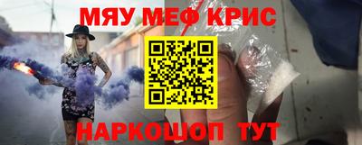 кокаин перу Партизанск