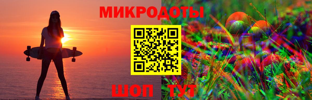 продажа наркотиков  Псилоцибиновые грибы Psilocybe  Вход с VPN  Семилуки 